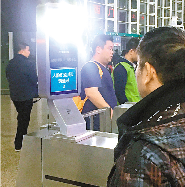 ���@�W�ȫȶ��Q�u���y�v�i�J�s�{�n���C �O�̱αӽ� ��