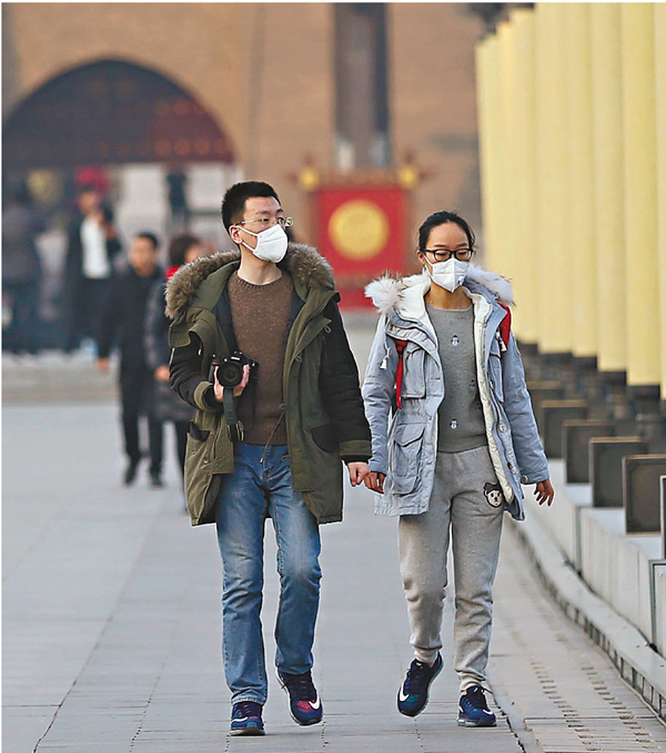 ���C�ȬQ�����f�n�C����w�ù���C����U�ȡA��w�����ìV�Ѯ�����������o�G���ìV�Ѯ����wĵ�C  ���s��