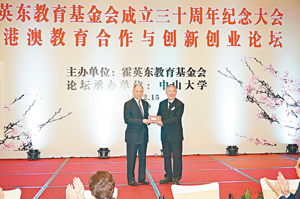 ���N�_�ȡ]���^�V�U�ݩe���N����f���б��ذe�����~�C  �O�̫Ӹ�  ��