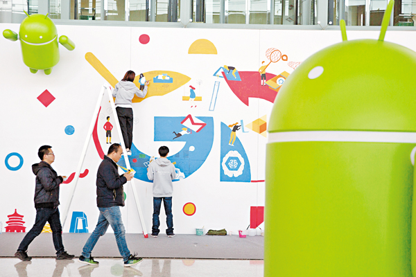 ƾGoogleyʼsiBҤU^C ƹϤ