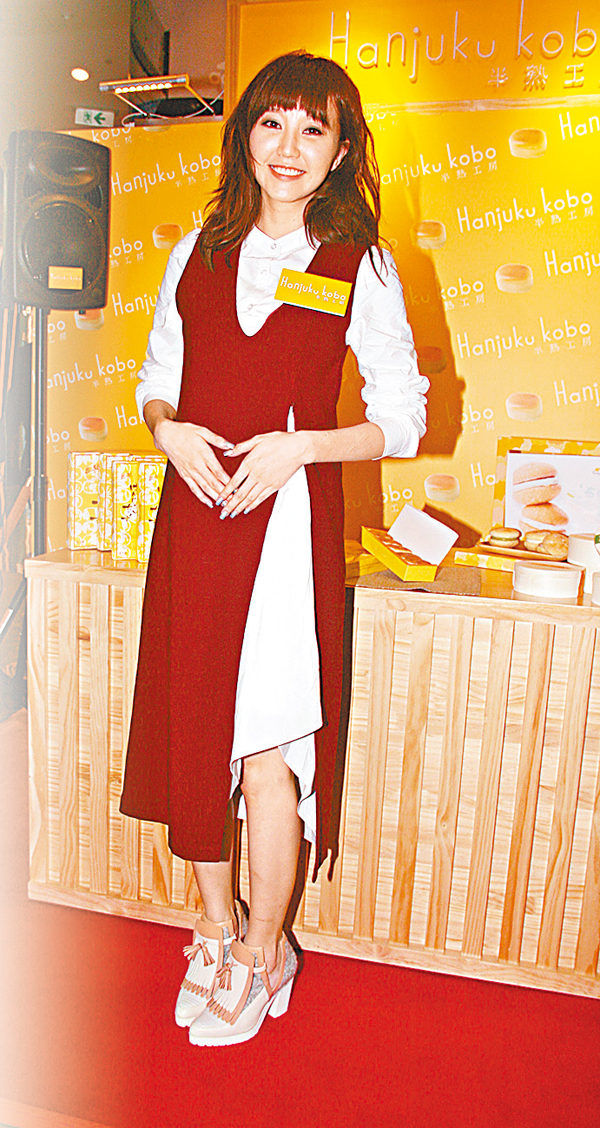 �����ֺ��y���d�Y�Ƥ��ɥΤ��@�{�C