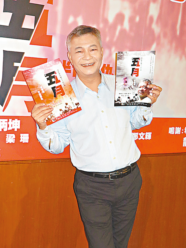 �����餴�y�C�B�աA���L�٥u�O�Ƨ���ı�C