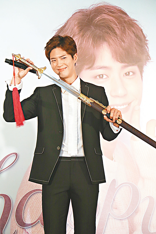 �����_�C�\�X�@�Ʀۻ������C�j�h�C ���ӮR ��