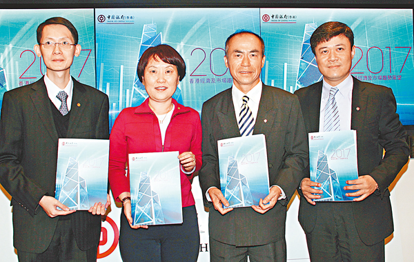 ���_�G���ȭ��䰪�Ÿg�٬�s�����ö��B���u�g�پǮa�k�ӾȡB�g�٤άF����s�D���°�١B���Ÿg�٬�s�����G�C�i����  ��