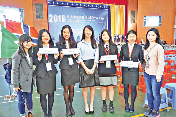 ���ѥ[�f��D���ǥͼ����p�X��j�|����������ǥͥN���C �O�̱αӽ�  ��