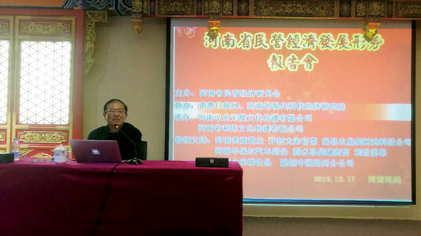 ������Ĭ�b�|ĳ�W�@�D�D���i�C      �O�̼B�� ��