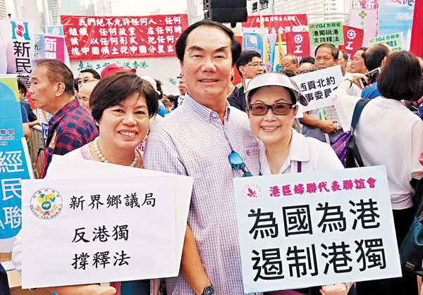 ���^������׻P�C�_�a�b�u�ϴ�W�B�����k�v���|�W�C