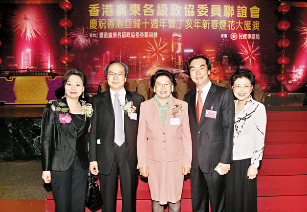 ���k�_�G�^������סB�i�ìáB���w�ץ��צb����s�F�U�ŬF��e���p�˷|�٧U�s�K�Ϫ�j�׺t�߮b�W�X�v�C