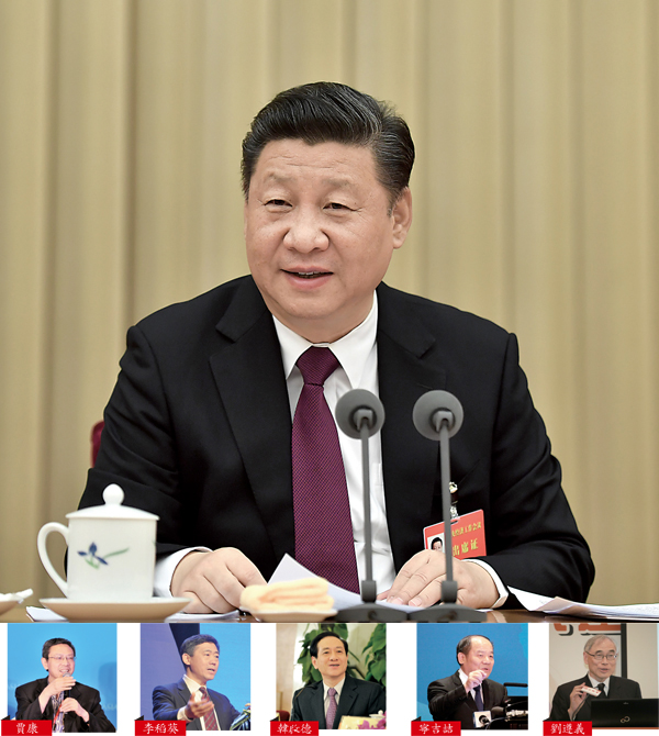 ���ߪ񥭦b�����g�٤u�@�|ĳ�W�o�����n���ܡC �s�ت�