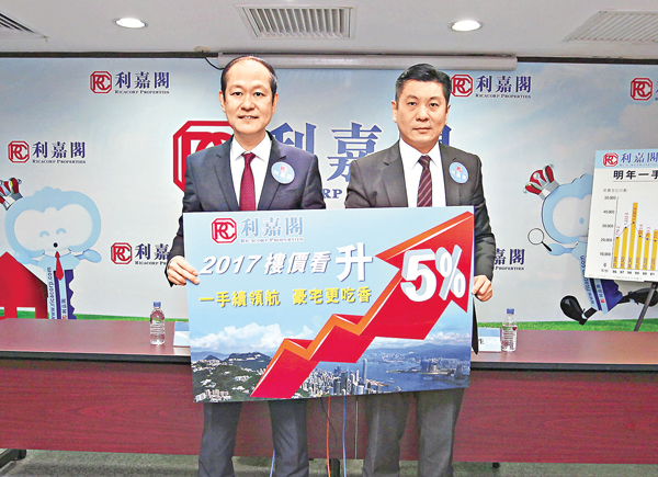 ���Q�Żզa���`�������j(��)�w���A�o�i�ө��~2��A��~��}�l�o�O���L�A�}���η|�K�G����C�Ǭ��Q�Żո��Ƴ��j���C