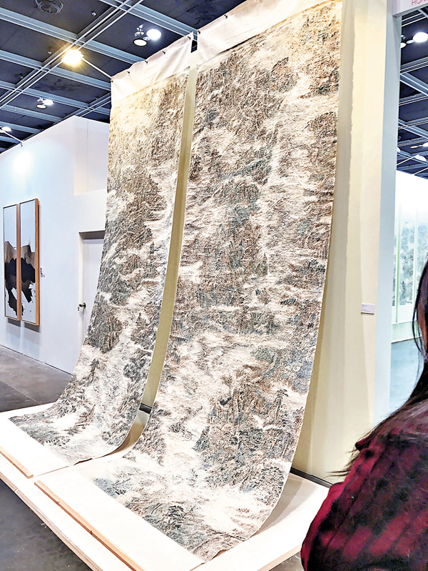 ��2016 ����u�������աv �{��