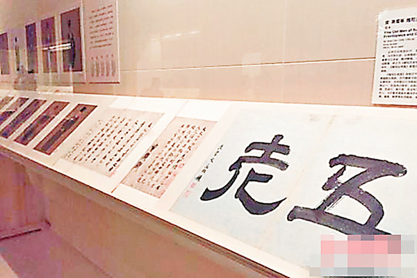 ���m�F�����ѹ��D�[�n�U