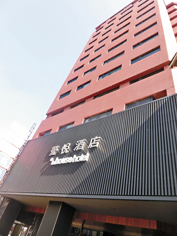 ���x���I���s���R���a��