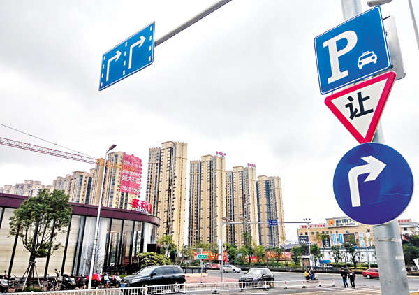 ���ѩ󤺦a�@�G�u�����ӥ��w�Y���z��F���ӼW���A�B�w�ޭP�����ձ��F���X�x�A���R�w�p���~���a�ӥ��W���e���������C��ƹϤ�