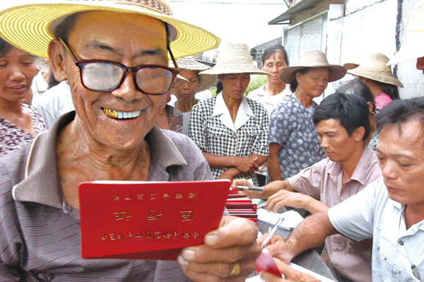 ���A�����߮�