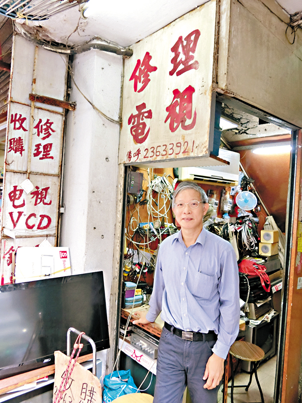 ���եͻP�L���q�����׼ӱ��E