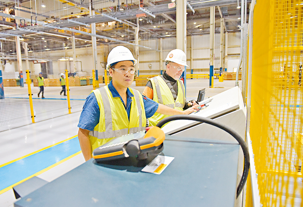 怎么去美国工厂上班 a06f.jpg