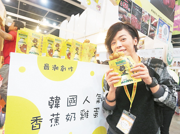 ���d���ͪ�1�Ӥ�ը��γ]�p�A�N����Υ�������������X�A�׽ո��첢�פ����εy���J�������J�J�A����l�ޮa�x�Φ~�����ȡC ������  ��