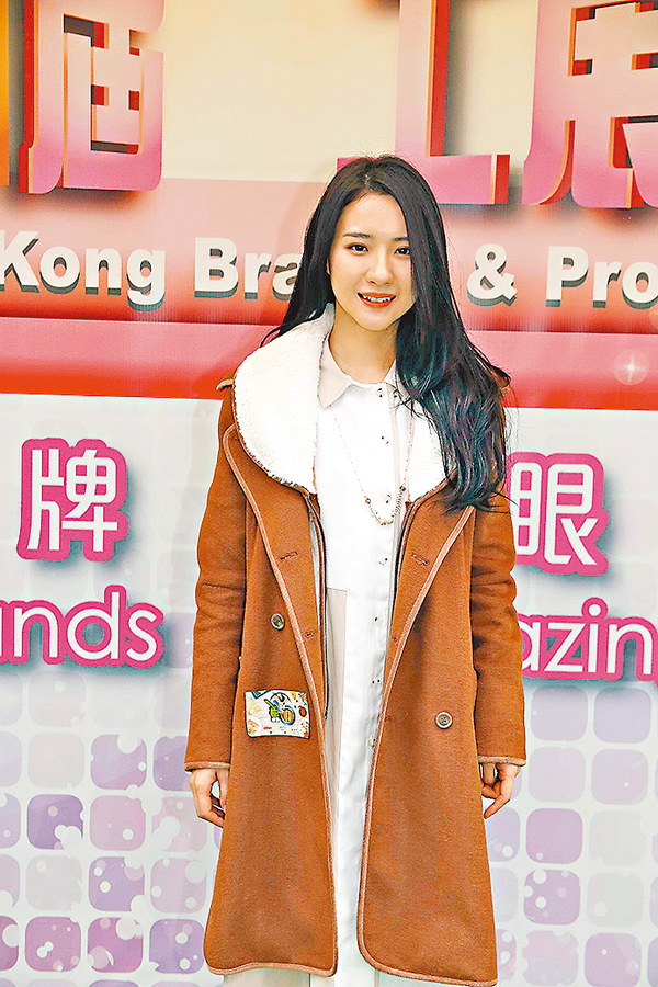 ������۫H�{�ꤤ���p�P���e���⪺�հ����l�C