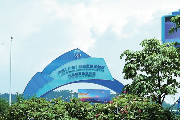 ���s�F�۶T�ϭ����س]��گ�B�B�T���B���ĤT�j���ߡA�`�Ƹf��D�X�@�C �O�̿c�R�� ��