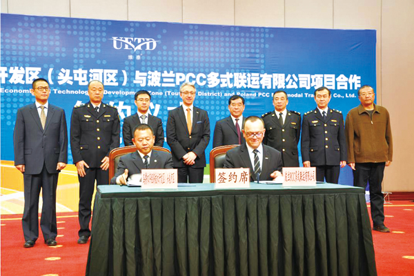 ���g�}�ϡ]�Y�٪e�ϡ^�P�i��PCC�h���p�B�������qñ�������{��