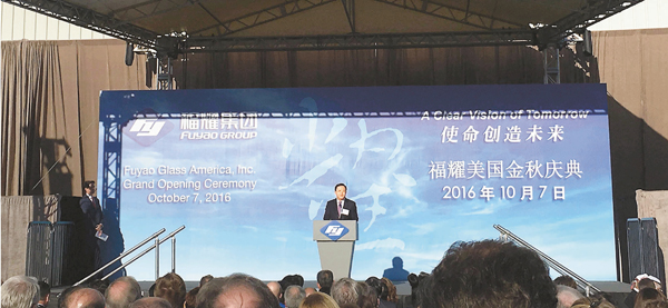 �����~�a�����`���~���欰�A�Q�����ֽקᦱ���u�]���v�C�Ϭ���ģ�������ꤽ�q�}�~�����C ���W�Ϥ�