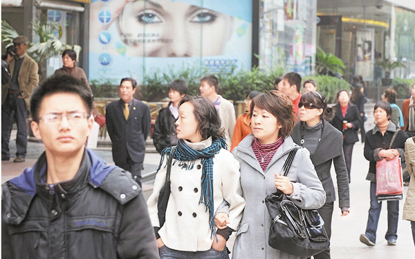 ���Ǫ̻{���A�����ֱ������O�Y�ت��|�ߺA�������ϬM�C ��ƹϤ�