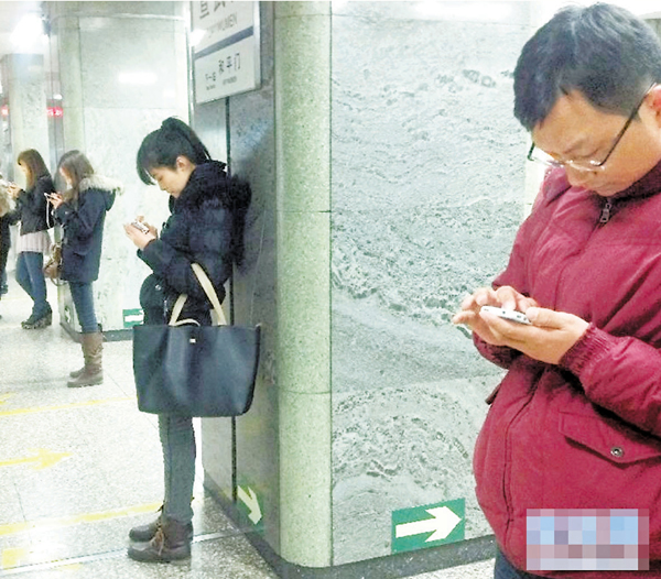 �����֥�����������I�H���M���׮ɡA����ܤF���g��Ҧ���o�C ���W�Ϥ�