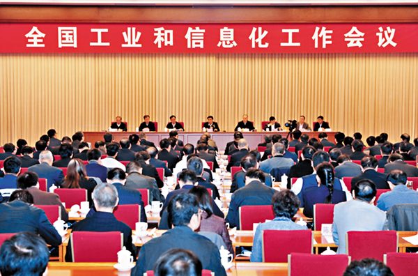 ��2017�~����u�~�M�H���Ƥu�@�|ĳ�b�_�ʥl�}�C ���W�Ϥ�