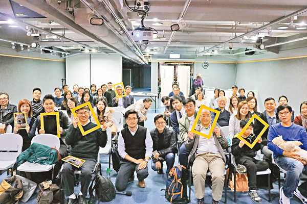 ���@�����ɪ̻P���ɷ|ť���X�ӡC