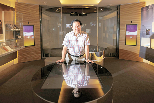 ���������{���AAI�޳N�{�w��J�@�ӥR���®𪺡u�����ɥN�v�C �B���v  ��