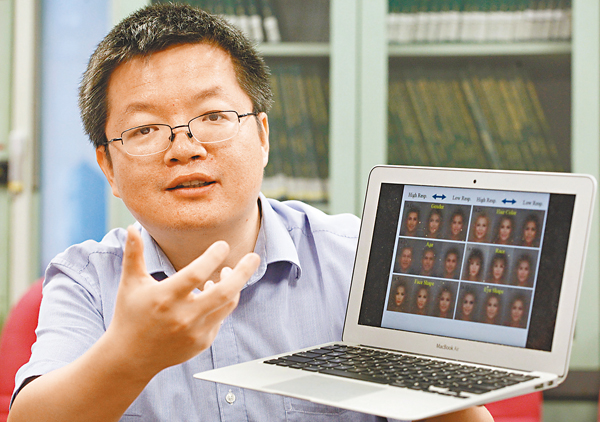 �������C���y��  ��