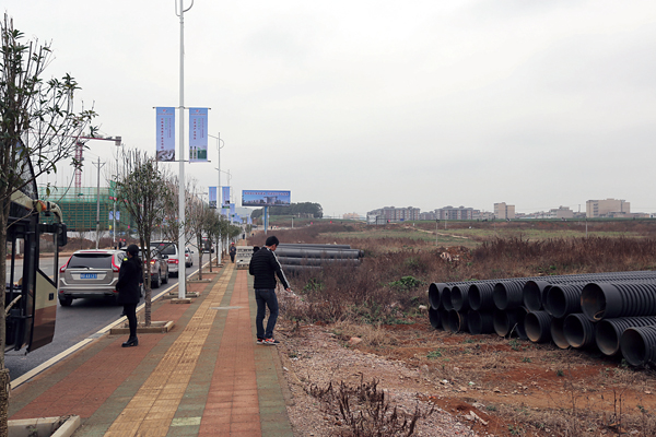 ���س]�����Q�{�}���x�W���~��C �O�̩P�ȩ�  ��