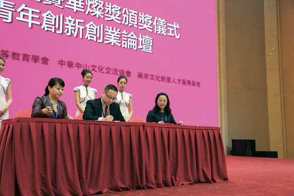 �����G���ñ�������{���C �D���ѹ�