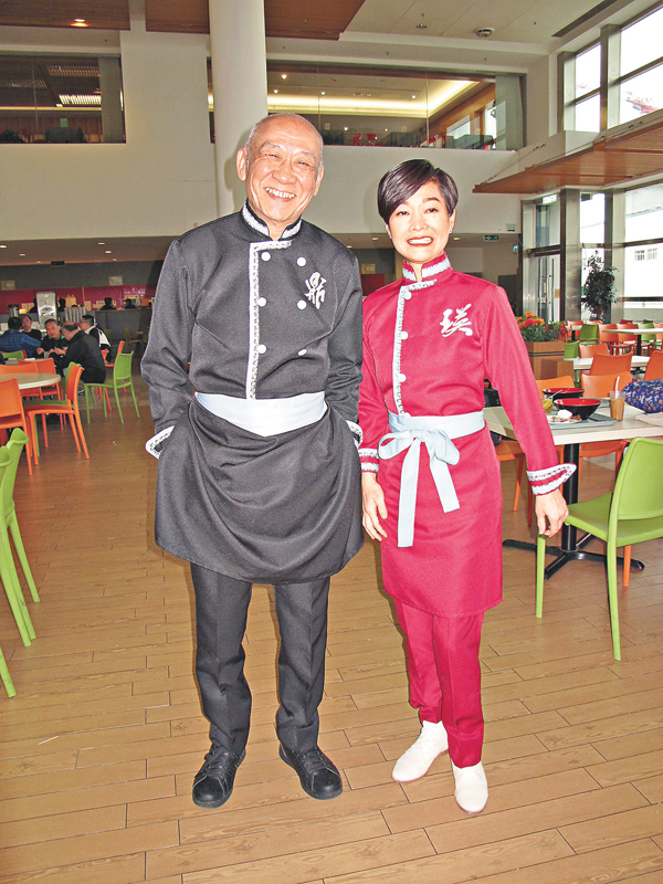 �����a�����ܵ��B�P�_�٬O�H�t�F�k���ӥɷ�C