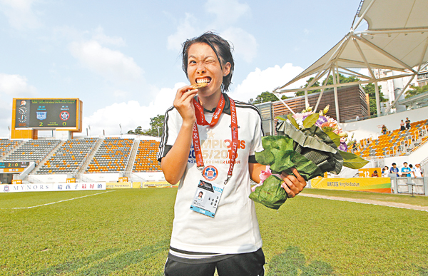 �������@�W�u�a��F�覨���p�ɫa�x�C ���p��