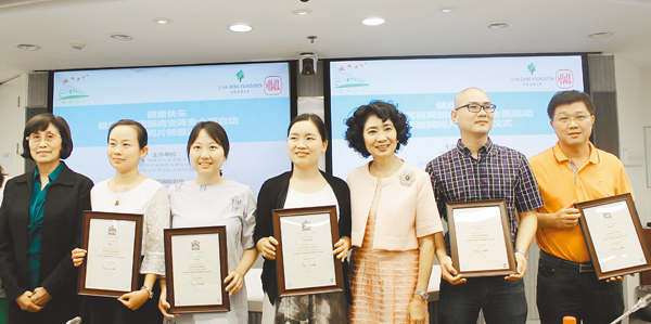 ��2016�~7��A����N���]�k�T�^�P��o�^����W��ڻ{�Ҫ����a�}���f�\���v�X�v�C �O�̦��ʼ_ ��