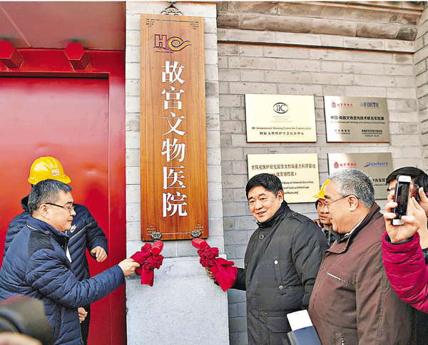 ����Ŵ���]�e���G�^���Q�鬰�G�c�媫��|���P�C  �s�ت�