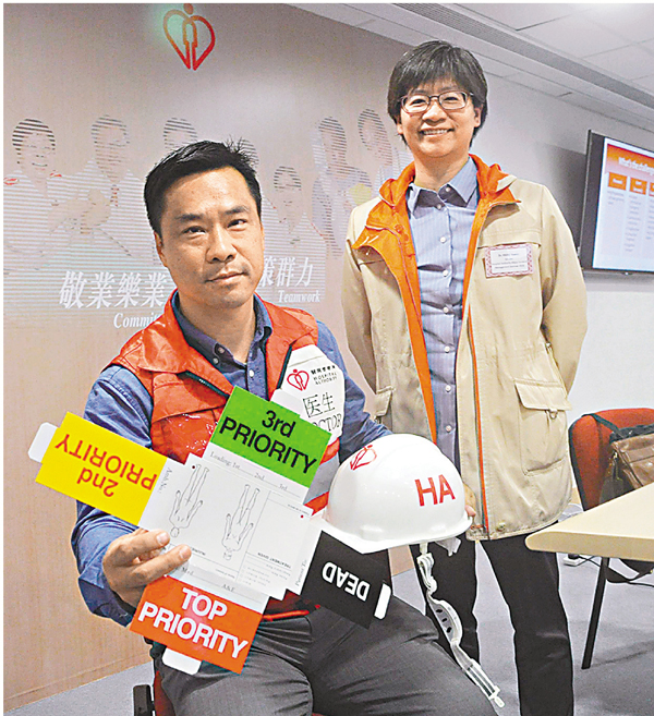 �����F���]���^����ѻP���@�ɨ������Y���B�I�ߡC�k��������C �����  ��