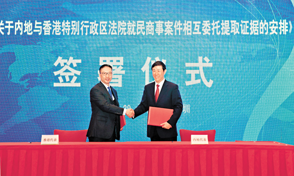 ����añ�q���ӨƮץ�ۤ��e�U�����Ҿڦw�ơC