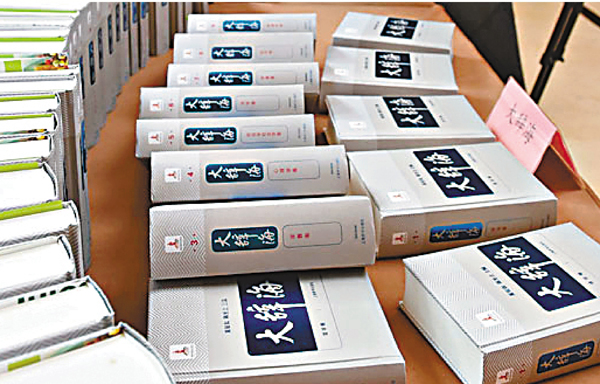 ���m�j����n�X���[�m����n�X��80�P�~�y�ͷ|�Q��b�W���|��C ���W�Ϥ�