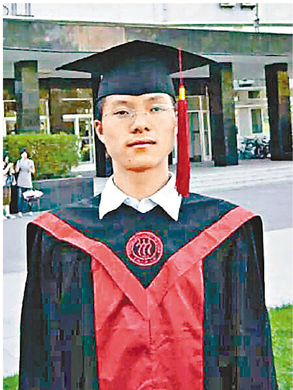 ���p�v�פ�ĵ�ר��g�C�Ϭ��p�v�ͫe�ӡC ��ƹϤ�