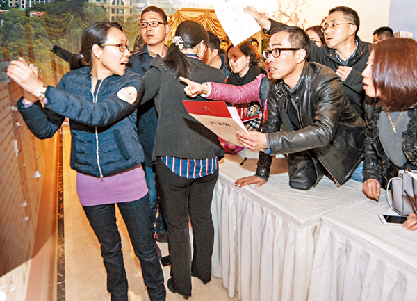 �����a�ӥ����z�A���֫����ӽL�D�m�ʡC�Ϭ��C�{�����m�ʼӽL�C ��ƹϤ�