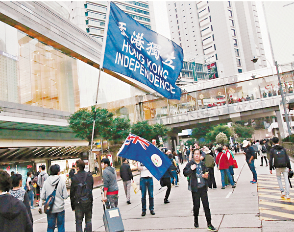 ���C�椤���H���R�u��W�v�X�m�C �B���v  ��