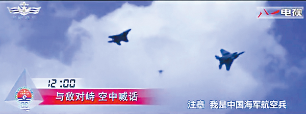 ������x����Ϫ��e���C ���W�I��