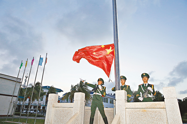 ���T�F���F���Ҧb�a�ÿ��q�W���ɺX�����C���s��