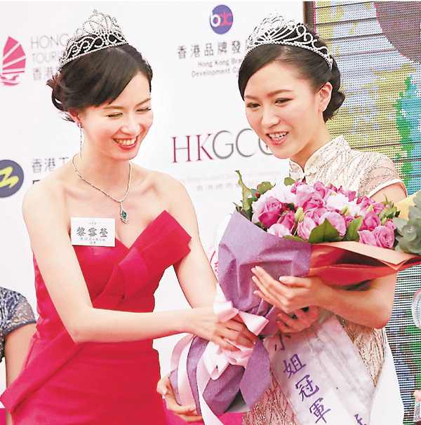 ���u�i�p�j�a�x�i�Y�Y�]�k�^�q�W���a�x�⤤���L�A��C �^�l��  ��