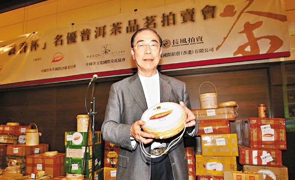 �����]�設�ݤ������ư�ڥ�y��|�|���A���ҩP���O��R�����H�C