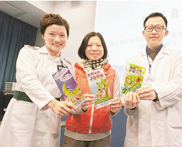 �����R��(��)���̨κίv�зǮɶ���5�p�ɦ�10�p�ɤ����C�����H�p�j�B�k�����K�u�C ���i  ��