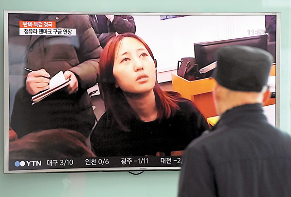 ���q�����D�G�שԦb�����Q��d���s�D�C�k�s��